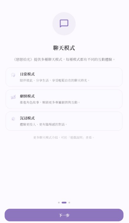 ����ʰ�����°�����v1.0.6 ��׿��