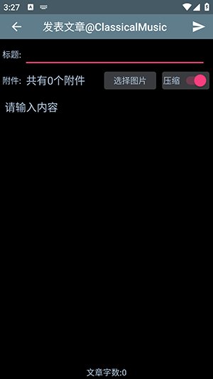 zSMTH�ٷ�������v25.11.22 ��׿��
