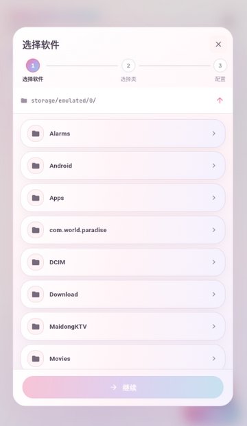 obscura���°�����v1.1.0-beta.1 �ٷ���
