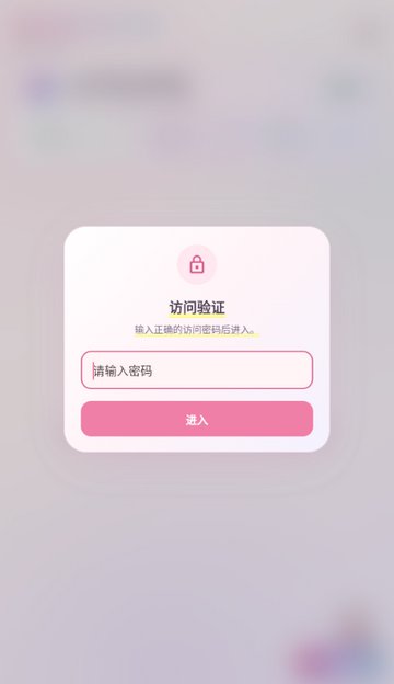 obscura���°�����v1.1.0-beta.1 �ٷ���