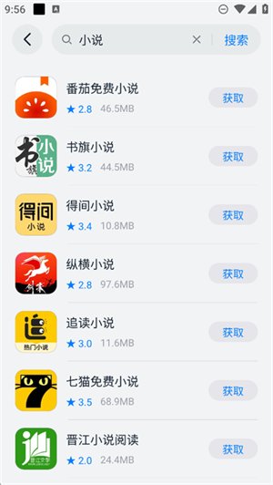 ������԰1.0.3app����v1.0.3 ��׿��