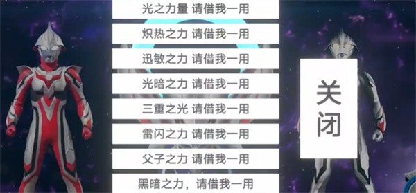 ŷ��Բ��ģ����1.4�汾�ٷ�����(OrbRing)v1.4 ��׿��