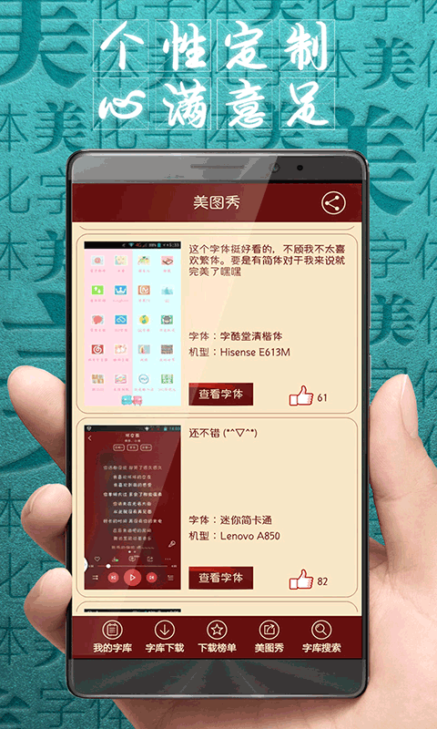 ����������ʦ�ɰ汾v8.14.6 ��׿��