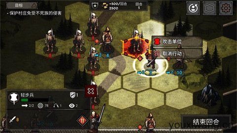 �����������֮ս���(LorhavenCursedWar)v1.0 ���°�