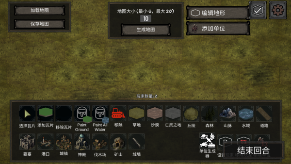 �����������֮ս���(LorhavenCursedWar)v1.0 ���°�