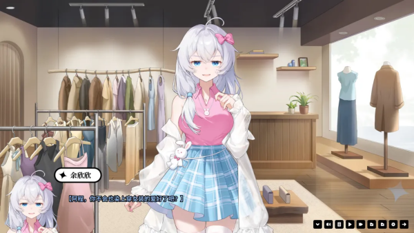 ��ʱ�չֵ�����v1.1 ��׿��