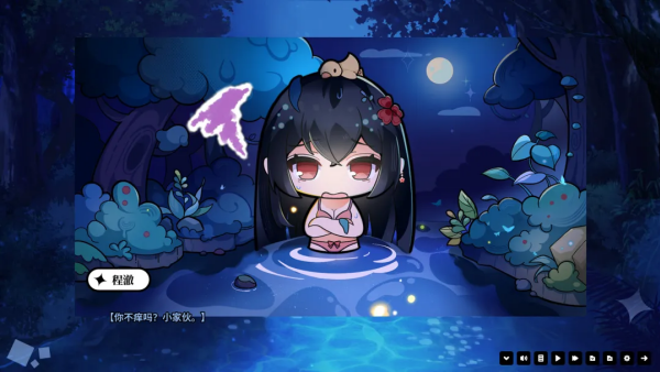 ��ʱ�չֵ�����v1.1 ��׿��