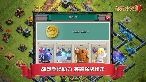 �����ͻs2-16��v18.600.7 ���°�