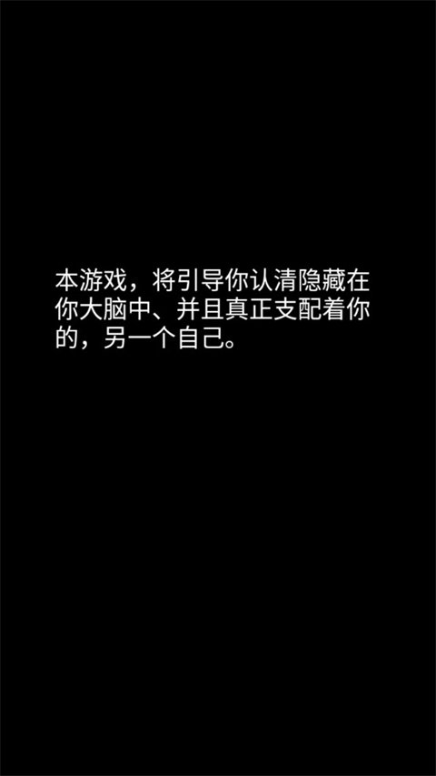 ���˽��Լ���׿������v1.1 �ֻ���