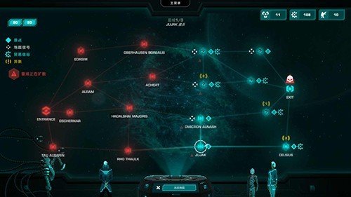 哀恸之日手机版v2.2.0 无限燃油