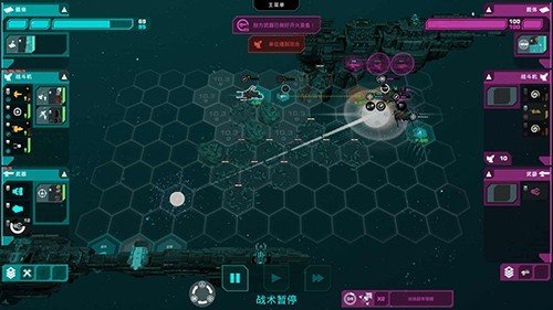 哀恸之日手机版v2.2.0 无限燃油