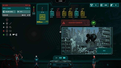 哀恸之日手机版v2.2.0 无限燃油