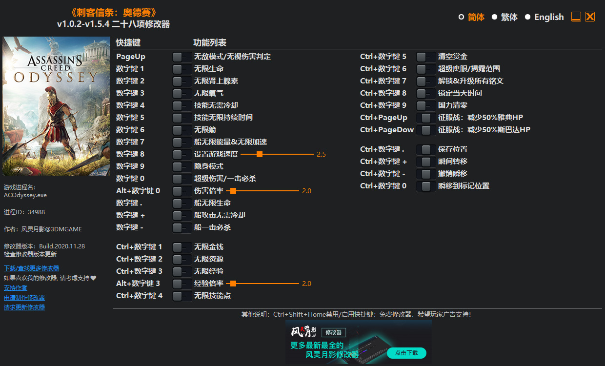 �̿������µ����޸���������Ӱ��v1.5.4 ��Ѱ�