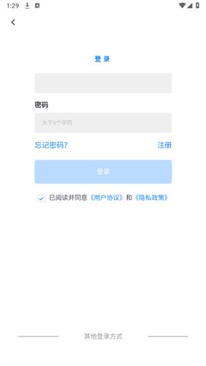 Applnn�̻���app����v1.0.7 ��׿��