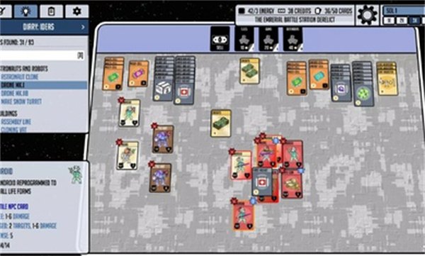 斯塔克斯空间安卓版v1.0.22 最新版
