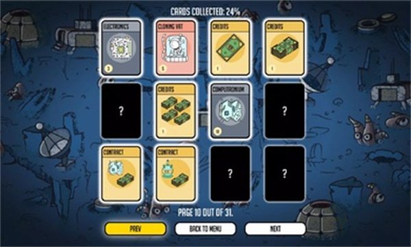 斯塔克斯空间安卓版v1.0.22 最新版