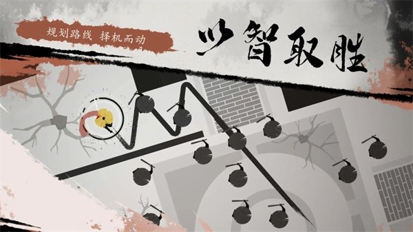 一息TapTap测试版手机游戏v1.3 最新版