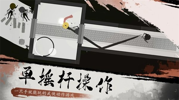 一息TapTap测试版手机游戏v1.3 最新版