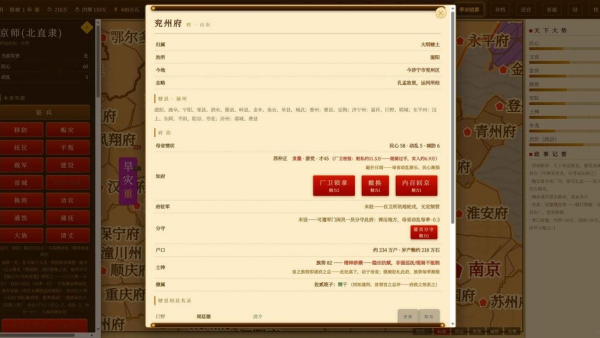 ���½�������v2.1.00 ��׿��