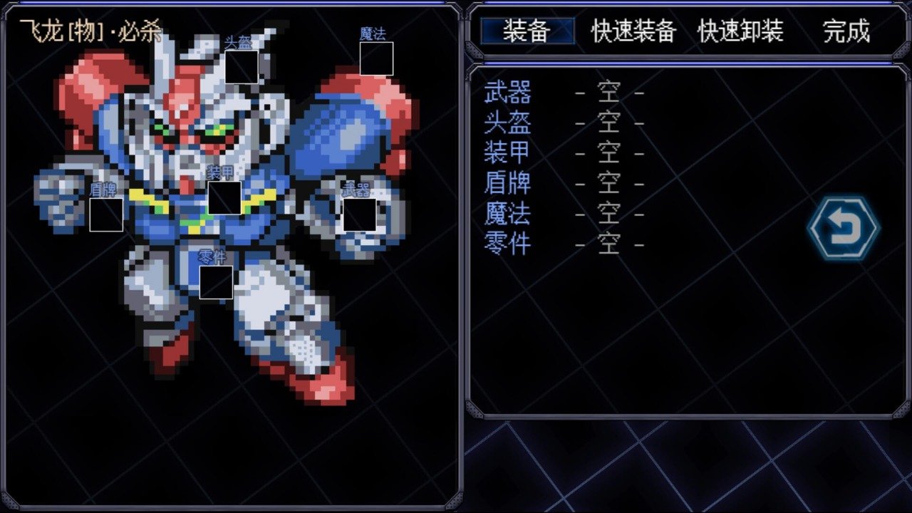 ���׷籩2���°�����v5.39 �ֻ���