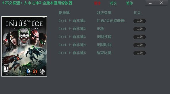 ���������˼�֮��ȫ�汾������޸���v1.0 ������