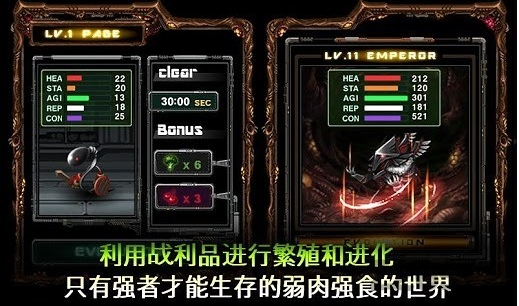 ��ֳս��2��Ϸv1.0.16 ���ò˵�