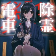 �糵������Ů��Ϸ�ֻ���v1.20.611-bz ��׿��