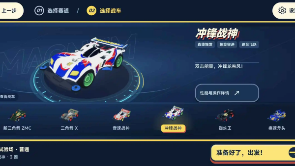 �����ֵܼ��紫˵��Ϸv0.1.16 ��׿��