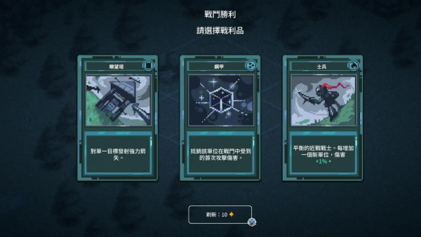 九王内置菜单版v1.0.5 安卓版