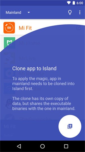 炼妖壶分身app下载v6.4.2 安卓版