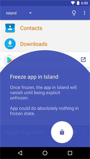 炼妖壶分身app下载v6.4.2 安卓版