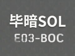 �ϰ�SOL�۸������������ʵʱ����