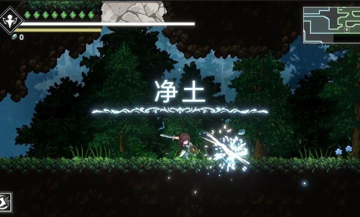 神陨之地游戏下载v1.1.26091701 安卓版