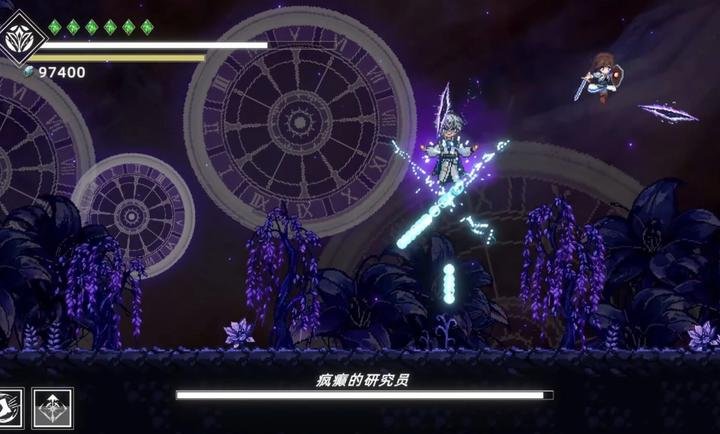 神陨之地游戏下载v1.1.26091701 安卓版