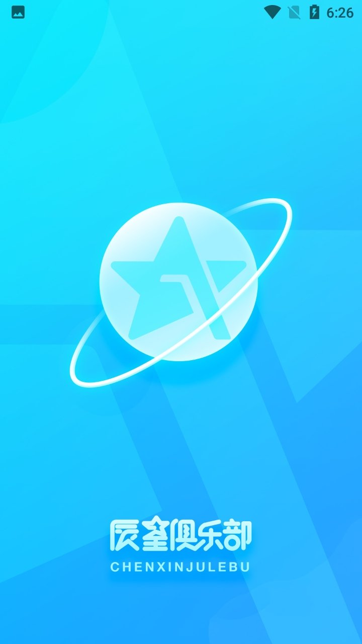 ���Ǿ��ֲ�app����v1.0.5 ��׿��