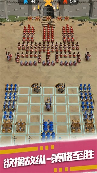 暴走奇兵最新版v1.0.59 手机版