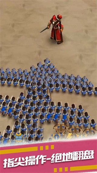 暴走奇兵最新版v1.0.59 手机版