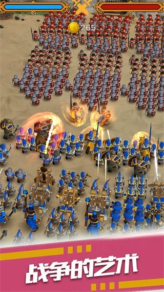 暴走奇兵最新版v1.0.59 手机版