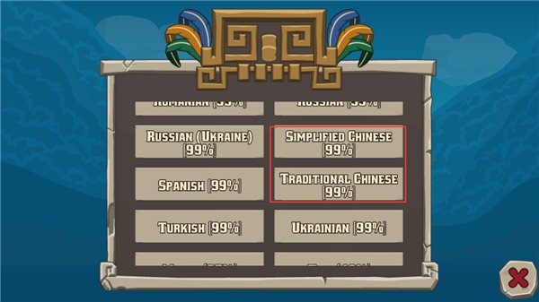 �׼�Sacrifices��Ϸ(Ĭʾ¼���׼�)v1.016 �ֻ���