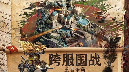 �����۹���ʤ֮սv1.12.21 ���°�