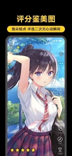 ������ٷ��ֻ�������v1.0.10 ��׿��