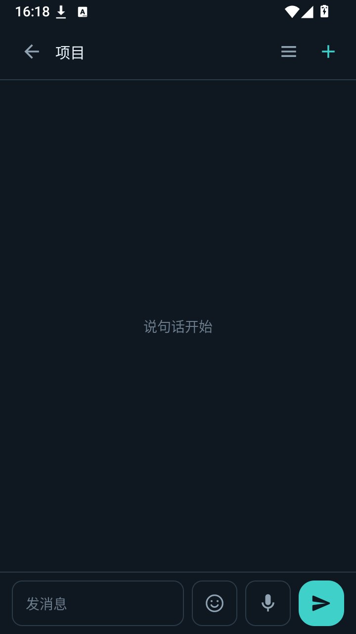 �����app����v0.9.30 ��׿��