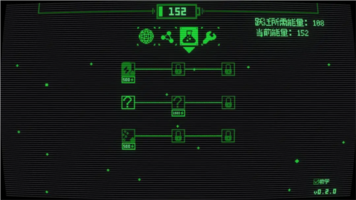 临界点最新版v0.2.10 手机版
