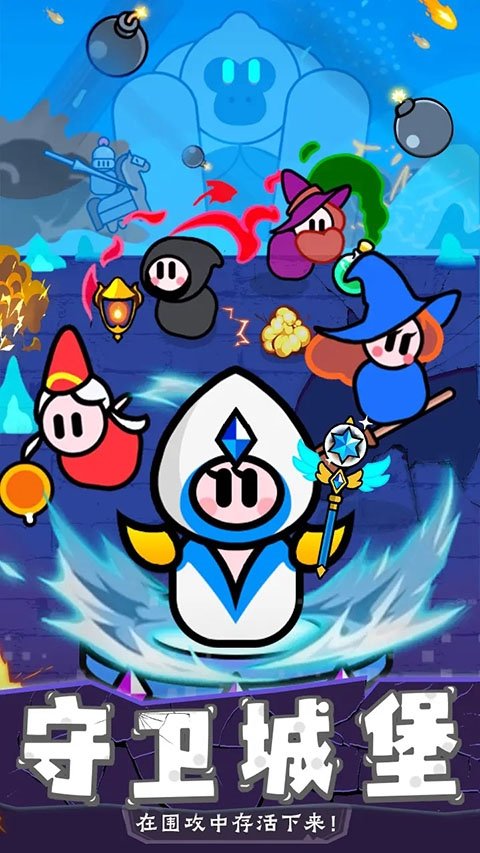 ������Ҷ����ذ�װv1.4.0 ���°�