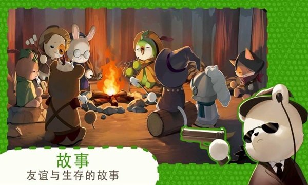 ��צ���Ҷ�������Դ���°汾(ClawsAndChaos)v1.15.2 �ֻ���
