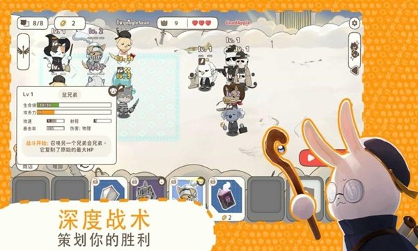 ��צ���Ҷ�������Դ���°汾(ClawsAndChaos)v1.15.2 �ֻ���