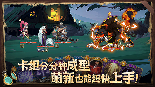 ���˹�Ļ�����ʽ��v2.0.6 �ֻ���