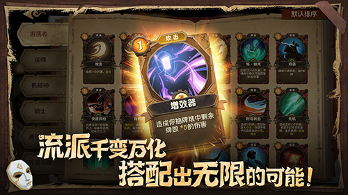 ���˹�Ļ�����ʽ��v2.0.6 �ֻ���