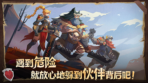 ���˹�Ļ�����ʽ��v2.0.6 �ֻ���