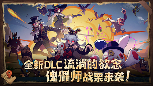 ���˹�Ļ�����ʽ��v2.0.6 �ֻ���
